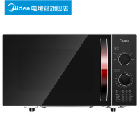微波炉M1-231E