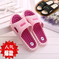 【买三送一】夏季浴室洗澡防滑男女士室内厚底家居拖鞋情侣凉拖鞋