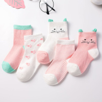 [可选顺丰配送]5双儿童袜子婴儿袜小孩可爱袜子宝宝男女童春夏纯棉袜薄款网眼袜