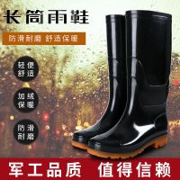 劳保男士高筒水鞋加绒棉雨靴防水防滑长筒雨鞋钓鱼厨房工地胶鞋男