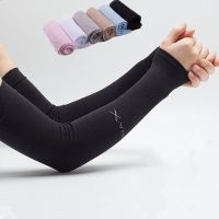 防晒袖套女夏季冰丝手套户外防紫外线护臂套骑行开车韩国冰袖男士