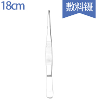 医用镊子手术不锈钢圆头有齿解剖镊组织镊眼科镊枪状镊 18cm辅料镊