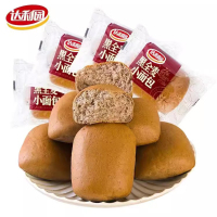 达利园黑全麦小面包散装18枚约360g法式早餐糕点手撕零食