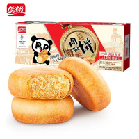 盼盼肉松饼150g/盒(内含5枚)零食解馋代餐糕点营养早餐面包点心特产