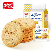 盼盼粗粮黑芝麻梅尼耶饼干360g袋代餐休闲零食营养早餐下午茶