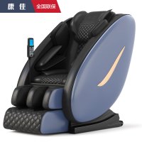 康佳(KANGJIA)按摩椅家用全身揉捏按摩器全自动多功能太空舱沙发椅KJ-M1
