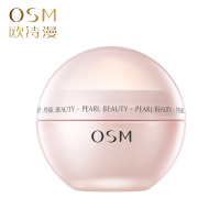 欧诗漫OSM 珍珠丝滑柔嫩霜50g 保湿修护面霜 保湿补水 滋润营养