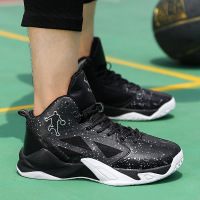 邦塞斯 新款耐磨篮球鞋男高帮透气减震战靴学生轻便球鞋青少年防滑运动鞋