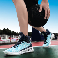 邦塞斯 新款透气篮球鞋男高帮减震防滑耐磨战靴实战水泥地球鞋鞋