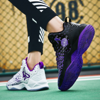 邦塞斯 新款透气鸳鸯篮球鞋男实战球鞋减震防滑耐磨水泥地战靴鞋