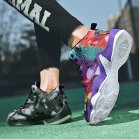 邦塞斯 新款透气鸳鸯篮球鞋男高帮减震耐磨战靴水泥地实战球鞋鞋