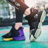 邦塞斯 新款透气鸳鸯篮球鞋男高帮减震防滑耐磨战靴水泥地球鞋鞋