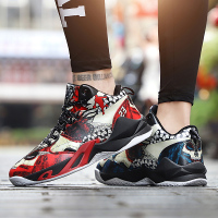 邦塞斯 新款鸳鸯低帮篮球鞋男轻便水泥地战靴学生减震防滑球鞋透气运动鞋