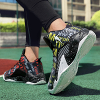 邦塞斯 新款鸳鸯篮球鞋男高帮透气减震防滑耐磨战靴水泥地球鞋鞋