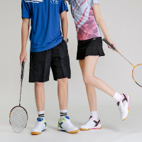 邦塞斯 打羽毛球鞋女超轻便运动鞋2020新款专业耐磨训练鞋正品男款网球鞋