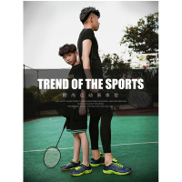 邦塞斯 打羽毛球鞋男鞋牛筋底新款训练鞋女专业运动鞋女男童儿童乒乓球鞋