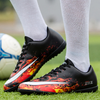 邦塞斯 专业足球鞋男成人碎钉TF短钉运动鞋新款中小学生女儿童训练鞋