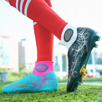 邦塞斯 C罗足球鞋男女儿童碎钉中小学生人成人梅西长钉运动训练鞋