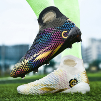 邦塞斯 C罗梅西高帮足球鞋男女碎钉儿童学生内马尔成人长钉训练球鞋
