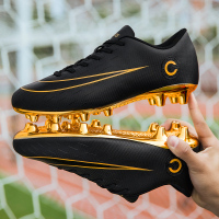 邦塞斯 足球鞋男碎钉梅西C罗13镀金底长钉男女儿童学生比赛训练鞋