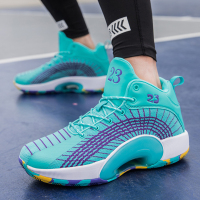 邦塞斯 透气减震网面篮球鞋男高帮防滑气垫鞋战靴毒液球鞋鞋女