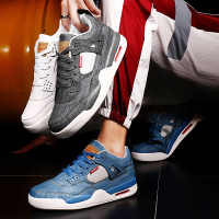 邦塞斯 中邦水洗帆布鞋天蓝色牛仔布一号篮球气垫波鞋小白鞋