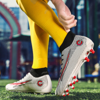 邦塞斯 C罗高帮儿童足球鞋男女碎钉长钉学生防滑室内人造草训练球鞋