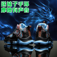 邦塞斯 1男鞋科比5毒液4篮球鞋男限量版7代库里6欧文s2七8闪击运动莆田