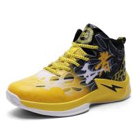 邦塞斯 球鞋男高帮2021春季透气减震耐磨球鞋学生一号防滑运动鞋子