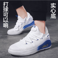 邦塞斯 库里6代高帮篮球鞋4限量版六7男学生防滑耐磨实战8后卫水泥地专业