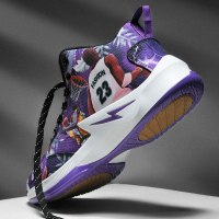 邦塞斯 欧文5库里6青少年学生7代中帮科比8实战罗斯12城市限量版11篮球鞋