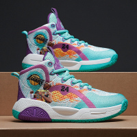 邦塞斯 儿童网鞋透气网面春夏款男童篮球鞋中大童学生轻便跑步鞋夏季男鞋