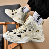 邦塞斯 男鞋2022年春季新款高帮球鞋男篮球青少年学生休闲运动鞋子男