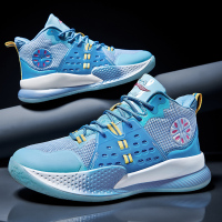 邦塞斯 音速8篮球运动鞋春季新款高帮学生全城9球鞋男减震休闲鞋子男潮鞋