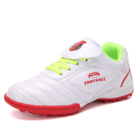 邦塞斯 儿童足球鞋男童女童碎钉训练鞋小学生青少年人造草地室内防滑皮足