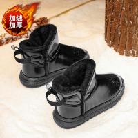 邦塞斯 冬季儿童大棉鞋男童女童保暖靴轻便涉水靴防滑雪地靴女童鞋