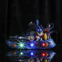 邦塞斯 高品质旋转扣灯鞋男童运动跑步鞋女童夜间散步灯鞋保暖棉鞋