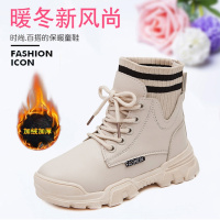 邦塞斯 新款套袜口马丁靴女战靴时尚男童高帮靴休闲鞋保暖棉鞋