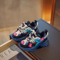 邦塞斯 皮面运动跑步鞋网红女童鞋休闲散步防水鞋可爱女生鞋