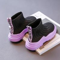 邦塞斯 秋冬飞织运动休闲鞋跑步鞋休闲鞋单鞋轻便耐磨鞋百搭学生鞋