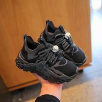 邦塞斯 秋冬飞织运动跑步鞋女童百搭休闲鞋男童户外旅游鞋跑步鞋