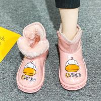 邦塞斯 透明时尚防水童鞋大棉保暖儿童雪地靴加厚网红棉鞋