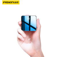 品胜 掌心迷你充电宝10000毫安 全屏显示电量 苹果iPhone11手机安卓华为小米通用双输出