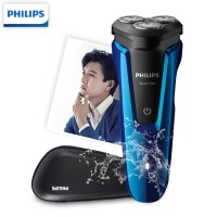 新品 飞利浦（Philips） 电动剃须刀 S1050/02 干湿两用三刀头全身水洗 充电旋转式刮胡刀 星空蓝