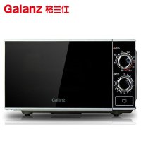 格兰仕微波炉G70F20N3P-ZS(W0)