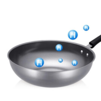 苏泊尔真不锈健康铁锅FC32T11