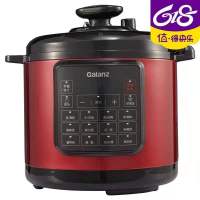 格兰仕电压力锅YB6011