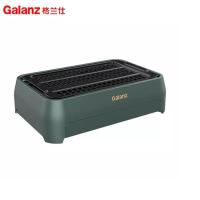 格兰仕多功能烧烤炉QFH10