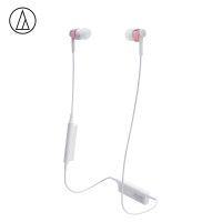 铁三角(audio-technica)ATH-CKR35BT运动无线蓝牙入耳式耳机手机耳麦颈挂线控 粉色