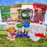 青藏纯净系列 105g糖果粒牛肉干2袋、500g牛肉干1袋、奶茶1盒、杯装奶茶2杯、奶塔1袋、奶贝1袋